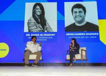 د. رانيا المشاط.. الشركات الناشئة تقوم بدور حيوي في دعم التنمية الشاملة وإيجاد الحلول المبتكرة للتحديات