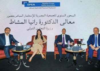 د. رانيا المشاط.. تستعرض آليات تحفيز القطاع الخاص من خلال الشراكات الدولية