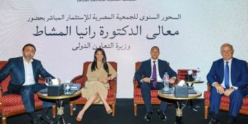 د. رانيا المشاط.. تستعرض آليات تحفيز القطاع الخاص من خلال الشراكات الدولية