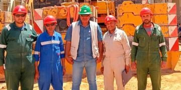 بتروجت قلعة الصناعة البترولية بمصر.