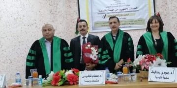 القصة الشاعرة ميدان