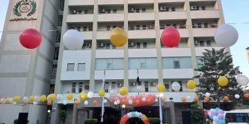 مستشفى الأطفال بجامعة المنصورة تحصل على شهادة ISO 9001