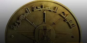 عــــاجــــل  بـيــــان_مــــــن_الـجـيـش_الـمـصــــري بـشــــأن_أحــــدث_الــــســــوادن