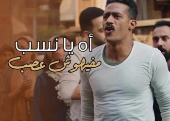 جعفر العمدة نموذج