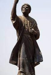 ” عيد بأى حال عدت ياعيد ” قصة قصيدة وشاعر