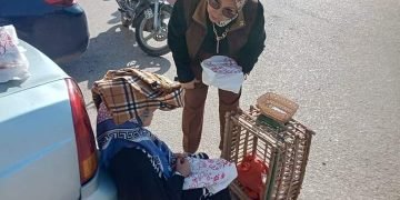 كشف حساب هي والمستقبل الخيرية خلال شهر رمضان المبارك