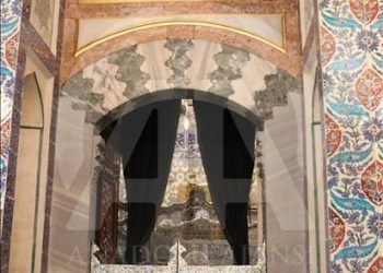 حرسك الله حيا وميتا