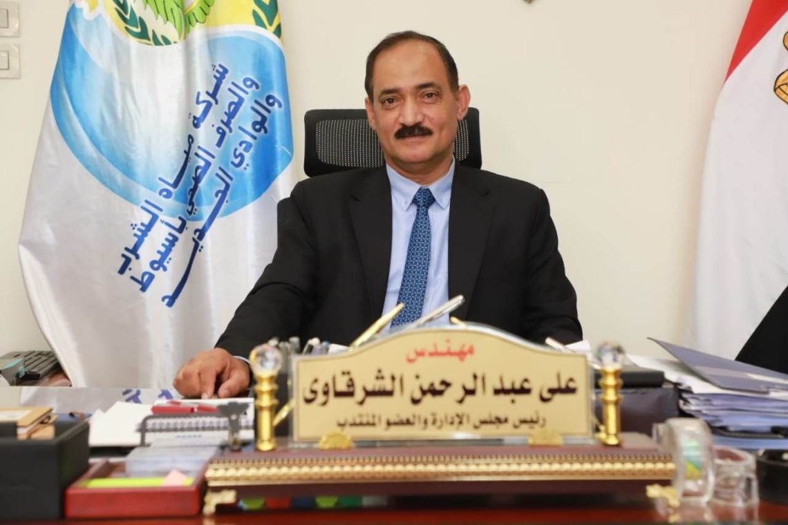 مياه أسيوط : مراكز خدمة المواطنين تواصل خدماتها خلال شهر رمضان 