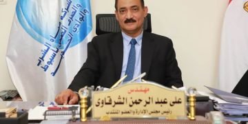 مياه أسيوط : مراكز خدمة المواطنين تواصل خدماتها خلال شهر رمضان 