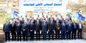 وزير التعليم العالي يرأس اجتماع المجلس الأعلى للجامعات بجامعة المنصورة