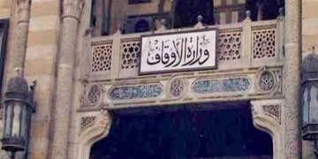 انقسام حول قرار الأوقاف بتخصيص دقائق عقب الجمعة للصلاة على النبى