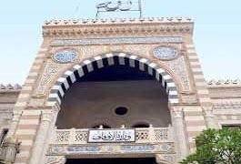 الأوقاف تنفى إجبار الأئمة على جمع صكوك الأضاحي