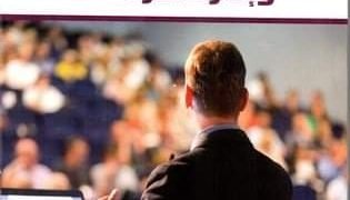 تجربتى ”  يوم كنت متحدثا باسم تعليم الجيزة