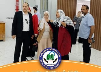 لجنة الاعلى للجامعات  تشيد بمركز الاختبارات الالكترونيه ومعمل كلية الطب