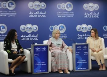 وزيرة الثقافة المصرية تُشارك نظيرتها الأردنية جلسة “الثقافة والفنون ودورهما في خدمة التنمية” بمؤسسة عبد الحميد شومان