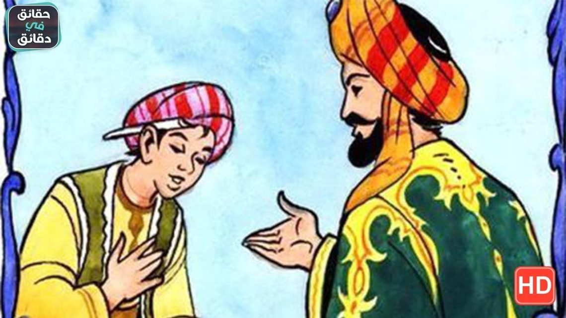 الفتى الذى تحدى الحجاج وأحرجه   بفصاحته وبلاغته