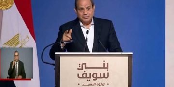 600 بدلا عن 300 السيسى يقرر زيادة علاوة غلاء المعيشة الاستثنائية