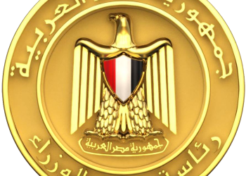 مجلس الوزراء :  الخميس 28 سبتمبر إجازة رسمية بمناسبة المولد النبوي الشريف