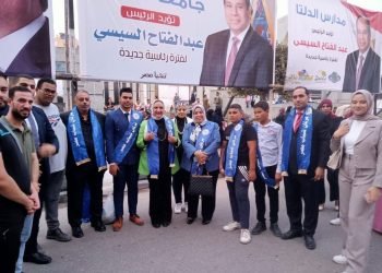 الشباب والرياضة بالدقهلية تشارك في إحتفالات الذكرى الخمسين لانتصارات أكتوبر بميدان المحافظة