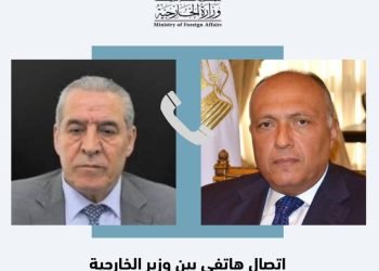 وزير الخارجية يتلقى اتصالاً هاتفياً من أمين سر اللجنة التنفيذية لمنظمة التحرير الفلسطينية