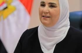 إطلاق مبادرة مع وزارة الداخلية لاستخراج الأوراق الثبوتية وتصاريح العمل وتصاريح السفر للأشخاص ذوي الإعاقة البصرية مجاناً