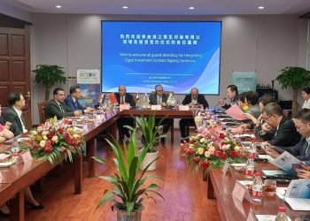 رئيس اقتصادية قناة السويس يزور شنغهاي لطرق أبواب استثمارات صينية جديدة