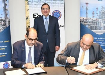 مذكرة تفاهم بين شركة إنــبي ومنظمة أوابك لتطوير ورفع القدرات الفنية والإدارية فى الانشطة البترولية.