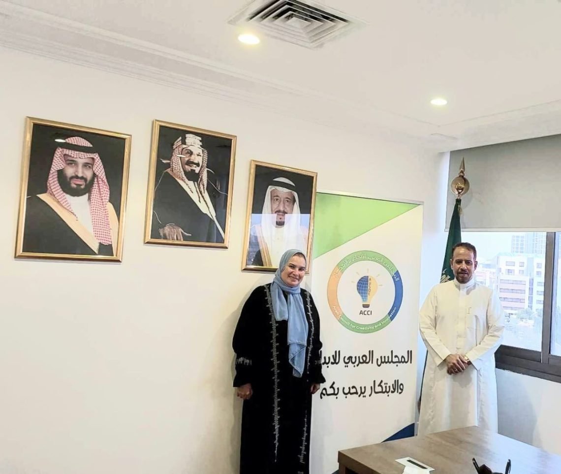 المجلس العربي  للابداع والابتكار بالمملكه العربيه  يستقبل عضوه الامانه العامه للاتحاد العربي للتنميه المستدامه والبئيه