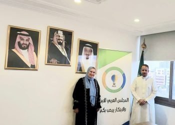المجلس العربي  للابداع والابتكار بالمملكه العربيه  يستقبل عضوه الامانه العامه للاتحاد العربي للتنميه المستدامه والبئيه