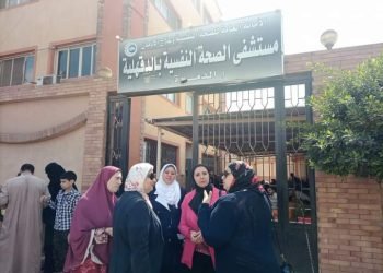 التوعية من الادمان  ..ندوه طبيه