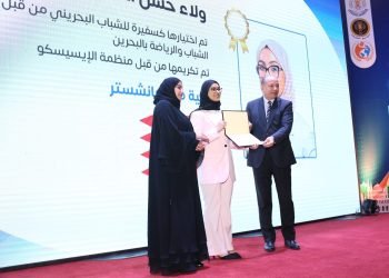 جامعة المنصورة تكرم طلابها الوافدين المتميزين عمليا وبحثيا ومجتمعيا