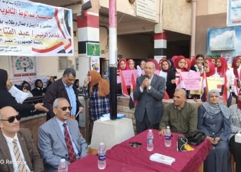 وحدة تكافؤ الفرص بسمالوط التعليمية تنفذ مبادرة بلدنا أمانة بمدرسة الثانوية بنات القديمة