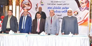 إدارة الفشن التعليميه تنظيم مؤتمر حاشدا بعنوان مصر التي نحلم بها..