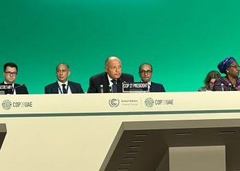 وزير الخارجية يشارك في الجلسة الافتتاحية لمؤتمر المناخ COP28 ويسلم رئاسة المؤتمر للجانب الإماراتي