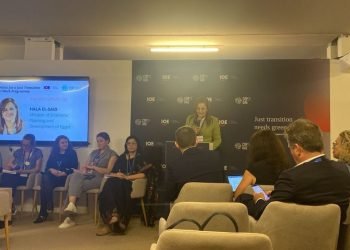 وزيرة التخطيط تشارك بحدث جانبي بعنوان “أولويات أصحاب العمل من أجل انتقال عادل وبرنامج عمل ناجح”