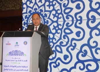 وزير المالية: الاهتمام برفع كفاءة الكوادر البشرية المتميزة ركيزة أساسية بالجمهورية الجديدة