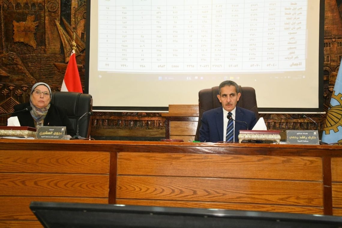 محافظ الغربية يتابع آخر المستجدات بملف التصالح في مخالفات البناء