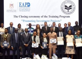 الهيئة العامة للاستثمار والمناطق الحرة تدرب كوادر 18 دولة أفريقية على آليات الترويج للاستثمار