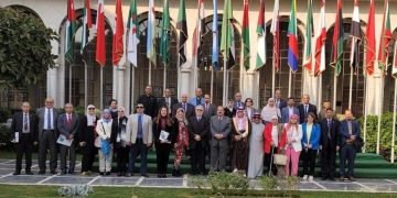 المؤتمر الدولي الثالث عشر للاتحاد العربي للتنمية المستدامة والبيئة  ” الثروة المعدنية بالوطن العربي : “آفاق اقتصادية وتحديات بيئية