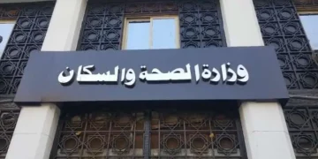 وزير الصحة يُقر إجراءات جديدة لتيسير استفادة المواطنين من خدمات العلاج على نفقة الدولة