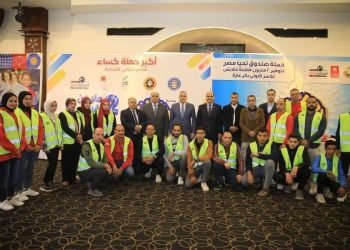 محافظ سوهاج يفتتح معرض “دكان الفرحة” لتوفير ٣٠ ألف قطعة ملابس جاهزة بالمجان للأسر الأولى بالرعاية