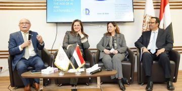 د.هالة السعيد.. تفتتح المائدة المستديرة بعنوان “تمكين القيادة في عصر الذكاء الاصطناعي والاستدامة”