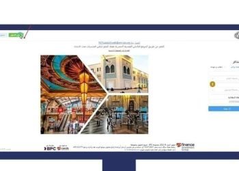 السكة الحديد: توفير عدة طرق للحصول علي تذاكر السفر عبر خطوط شبكة السكك الحديدية بمختلف أنحاء الجمهورية