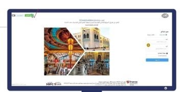 السكة الحديد: توفير عدة طرق للحصول علي تذاكر السفر عبر خطوط شبكة السكك الحديدية بمختلف أنحاء الجمهورية