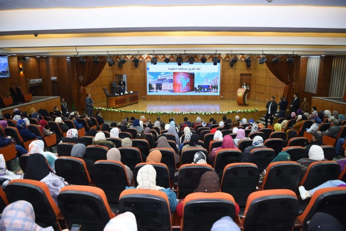 وزيرة الهجرة للمواطنين في الدقهلية:- القيادة السياسية تحرص على مكافحة الهجرة غير الشرعية وتوفير البدائل الآمنة