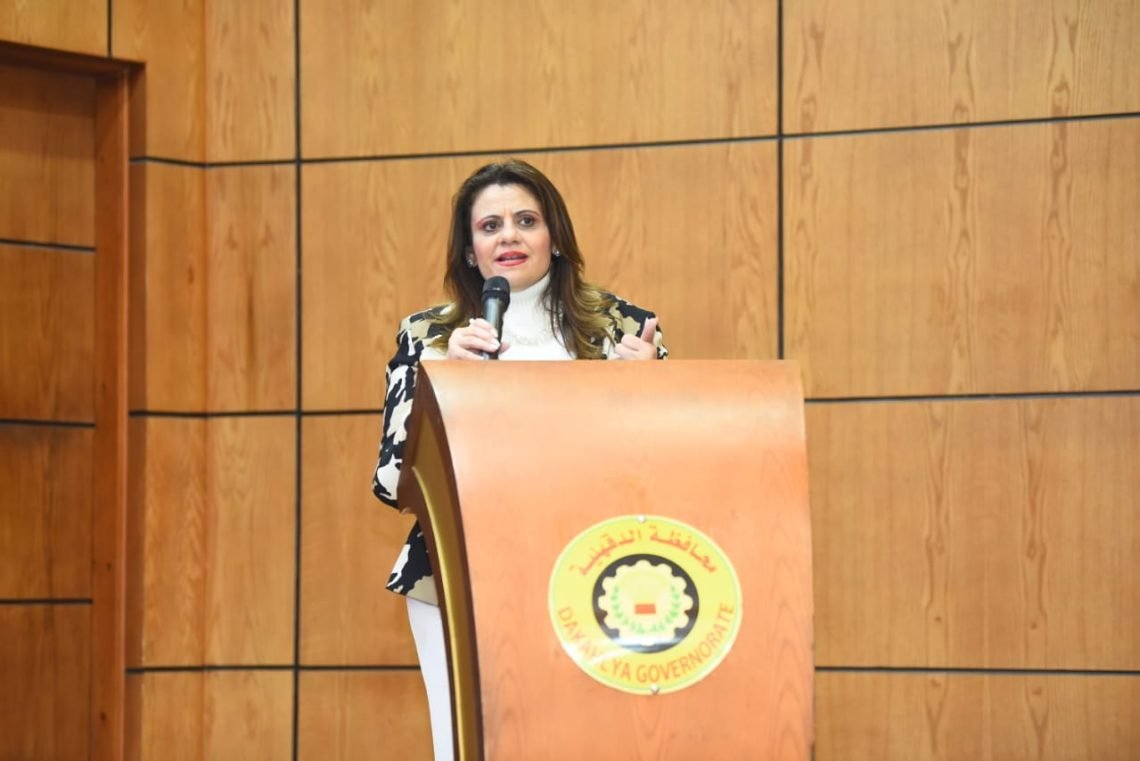 وزيرة الهجرة تشيد بجهود شباب الدقهلية الذين استعرضوا 3 من المشروعات الشبابية الناجحة بالمحافظة
