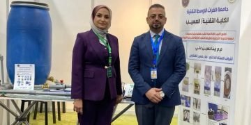 تدريسية من جامعة الفرات الأوسط التقنية تشارك في مؤتمر طاقة مستدامة لتنقية مياه الشرب من E.coli