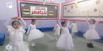 فعاليات متعددة لتضامن الدقهلية بمناسبة الاسراء والمعراج والعيد القومي للمحافظة