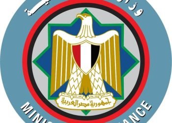 د.معيط: التغيرات المناخية تفرض على موازنات الدول النامية أعباءً إضافية