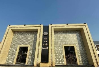 جامعة الفرات الأوسط التقنية تحرز تقدماً ملحوظاً في تصنيف Webometrics